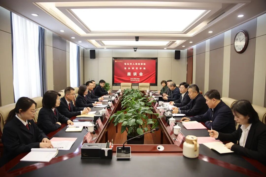 ��У�����ۺ��� ��ں������̡�����ͷ�м��Ժ���ͷʦ��ѧԺǩ����У�����������Э��