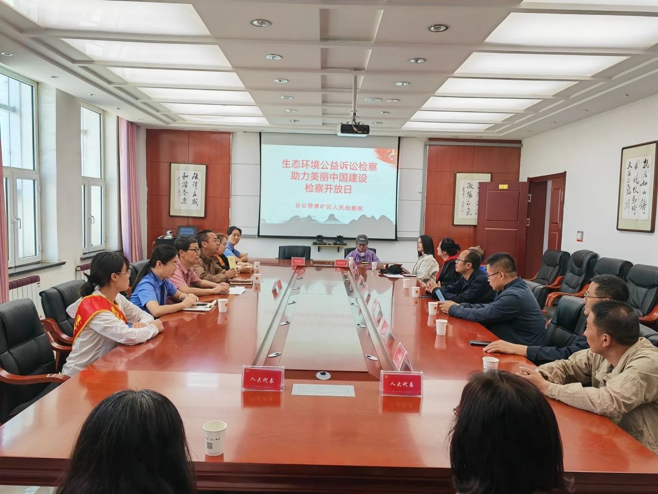 微信图片_20231009165915.jpg