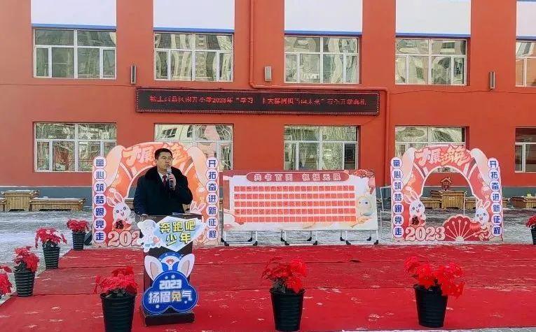 高新.jpg