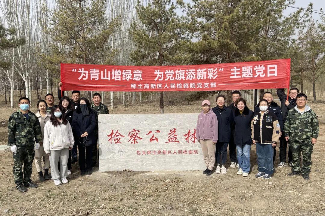 微信图片_20230419120442.jpg