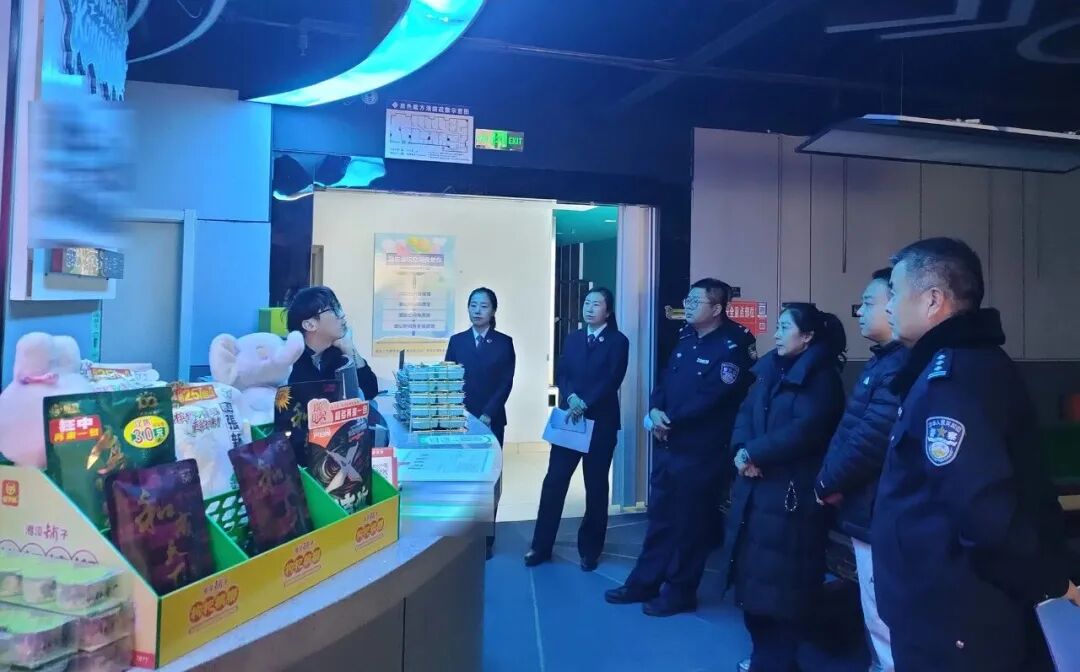 �۽��桰δ������ ǿ��Դͷ����