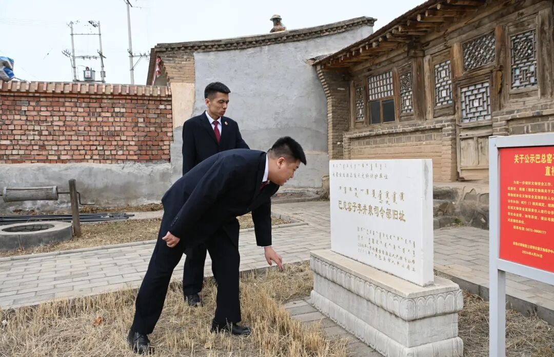 ��ɽ�洨���:ɽ��Ϊ������Ϊī ��д����Ϊ����